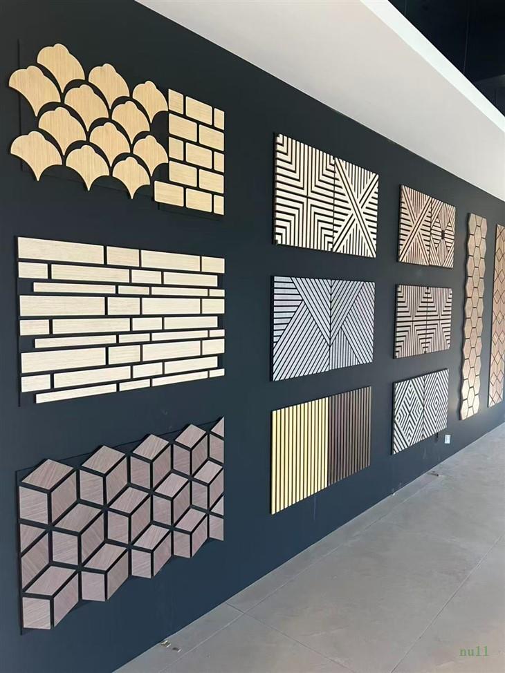 Decorative Acoustic Wooden Wall Panels Custom Shaped Sound-Absorbing Panels best