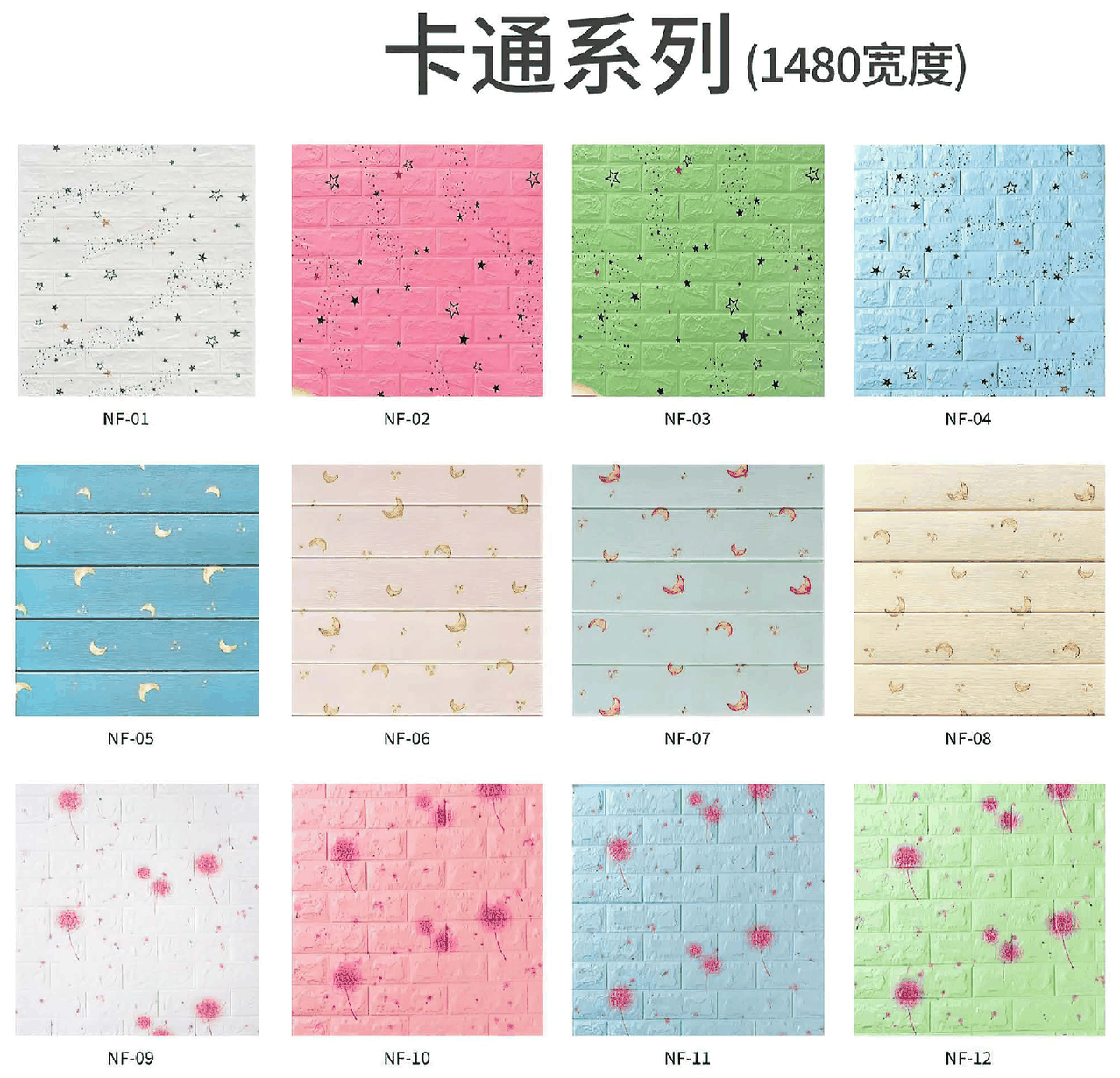 product-1278-1230 product-1278-1230